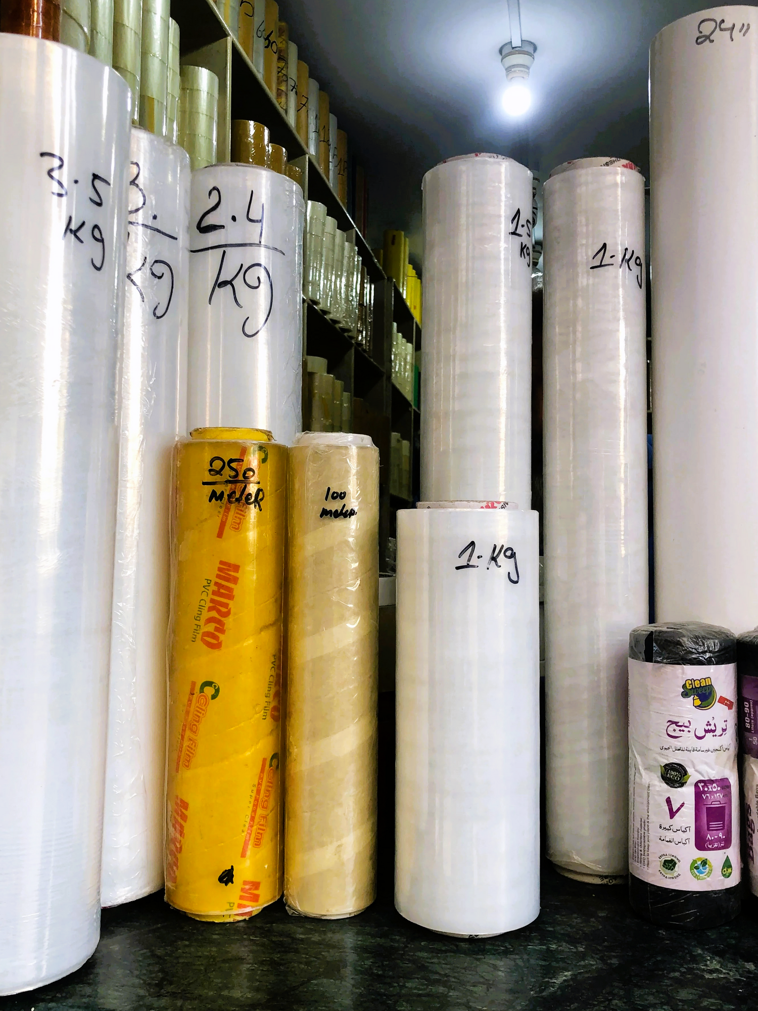 Stretch Plastic Roll